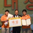 영광사이언스 이미지