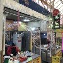 화곡4동400 이미지