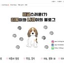 나경디자인 이미지