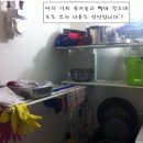 공간철물자재 이미지