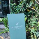 치앙마이 Cafe Rosemary, 카페 로즈마리:: 님만해민 브런치 카페 2번 갔던 후기