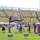 종합경기장(야구장) 이미지