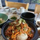 한소끔