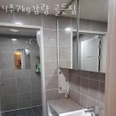 코리아짐(해운대) | 우동헬스장 해운대헬스 PT 피티 4주7kg감량 골든짐 가격 이벤트 후기