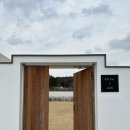 835. STAY A 이미지