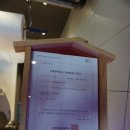 영천명화한우 이미지