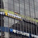 대연힐정신건강의학과의원 이미지