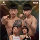 케이2멀티샵 이미지