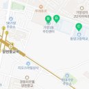 가양1동주민센터 화장실 이미지