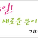 2011-주003 이미지