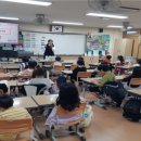 아라초등학교(실종, 미아, 유괴예방) 이미지