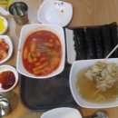 33떡볶이 이미지