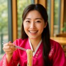 청진궁중면옥 충주본점
