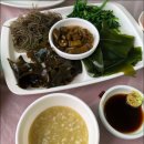 감포횟집 이미지