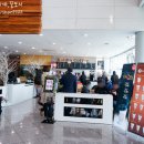 아라타워전망대 티스토리