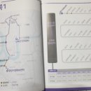 신북읍행복센터 이미지