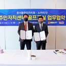 원골프교실 이미지