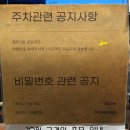 싶빵공장둔산