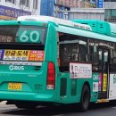 청우슈퍼 이미지