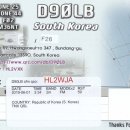 D9 이미지
