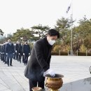 전남교육청 시무식 갖고 힘찬 출발... “대전환으로 전남미래교육 새로운 지평 열자”[미래교육신문] 이미지