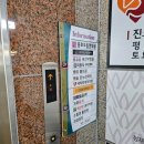 차이비인후과 티스토리