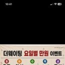 가람인력 네이버블로그