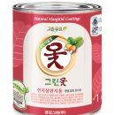 그린한지디자인 이미지