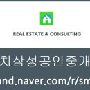 대치1-121 이미지