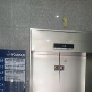 창민빌딩 이미지