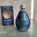 은하수목욕탕 이미지