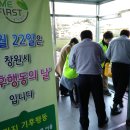 봉암가스 이미지