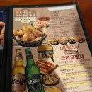 크라운호프 오송바이오단지점 이미지