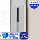 반도체 메가프로젝트, 호남 물 부족 우려? 제가 직접 따져본 인프라 비용과 실용적인 해법들