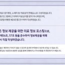 스마일마취통증의학과의원 이미지