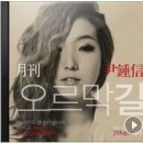 정인노래방 이미지