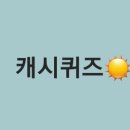 행운유정란 네이버블로그