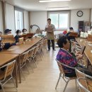 도마경로당 이미지