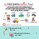 삼어초교 이미지