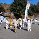 약수탕주차장 이미지