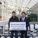 ㈜대호환경 이미지