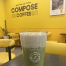 세븐일레븐전주인후부영점 | 컴포즈커피 인후부영점 신메뉴 말차 덕후 심쿵! '크림 말차 라떼' 솔직 후기