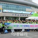 농업협동조합중앙회구례교육원 이미지