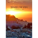 소설 이미지