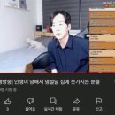 매소홀로309번길R | [시월일기-1] 추석 연휴 지나니까 어느새 10월 중순