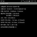 삼호교회 이미지