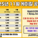 황제오락실 이미지