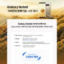 강동텔레콤 이미지