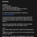 수메디케어의원 이미지