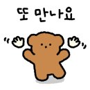 [성인][원데이클래스] 나만의 유리컵 디자인 이미지